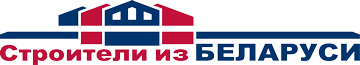 Логотип Трест-Строй